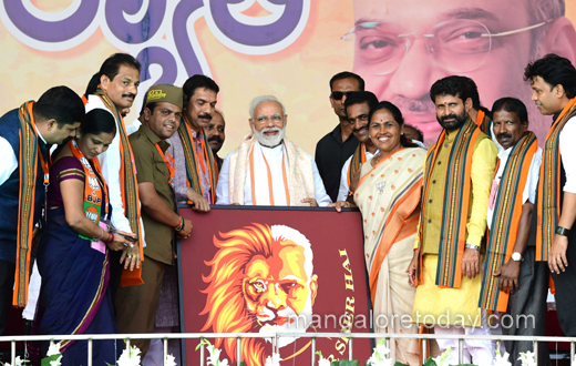 Modi rally in mangalore